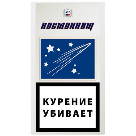 Сигареты Космонавт оптом
