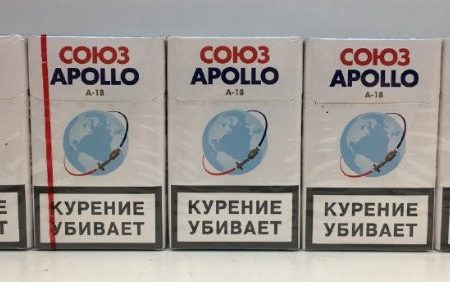 Сигареты СОЮЗ-APOLLO A-18 оптом