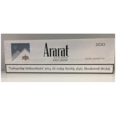 Сигареты Ararat Exclusive оптом
