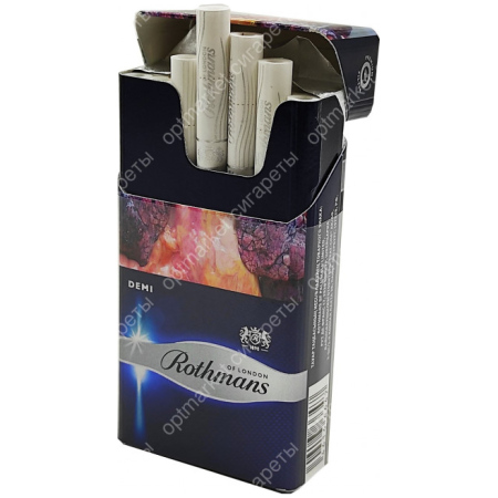 Сигареты Rothmans Demi Blue оптом