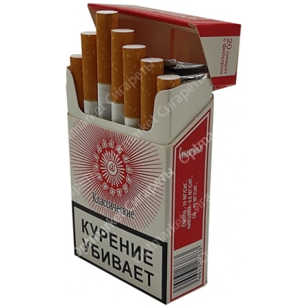 Сигареты Столичные оптом