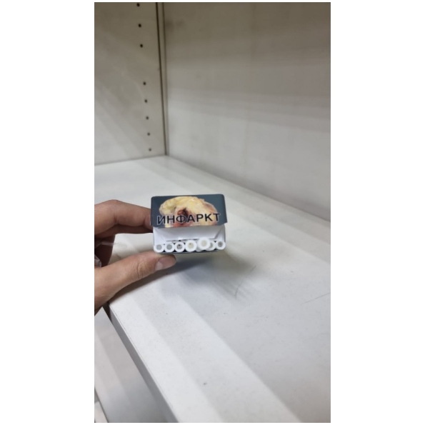 48100.970