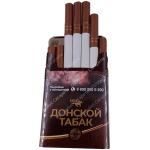 Сигареты ДОНСКОЙ ТАБАК Темный оптом