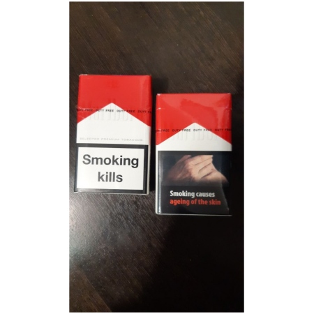 Сигареты Marlboro Red Duty Free новый кузов оптом