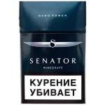 Сигареты Senator Winegrape (Блок Слюда)оптом