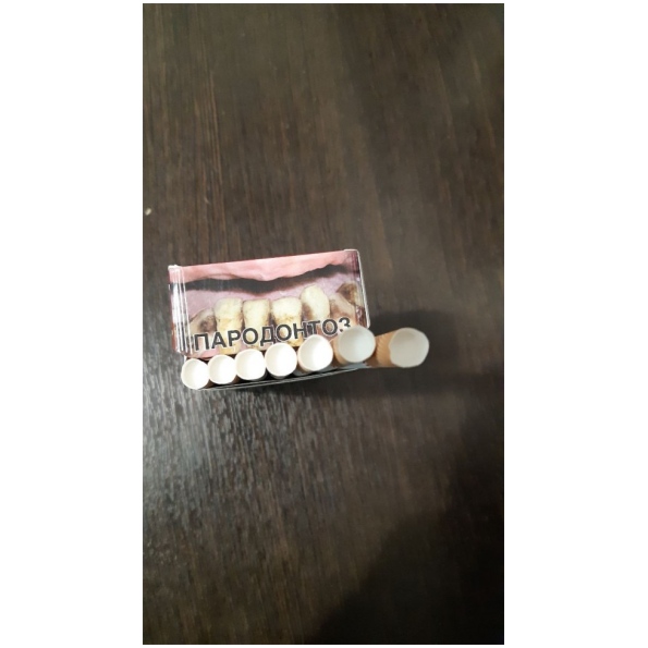 48444.970