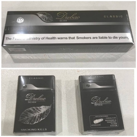 Сигареты Dubao Silver King Size оптом