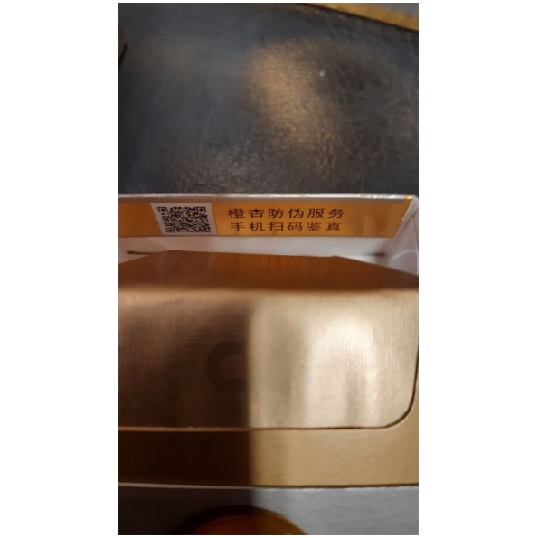 48806.970