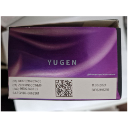 Стики табачные Heets для IQOS Yugen (КЗ) оптом
