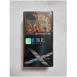 Сигареты EXXE Black Demi (компакт) оптом