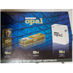 Сигареты OPAL (Блок картон)оптом