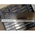 Сигареты Morion Nano Crystal Gold оптом