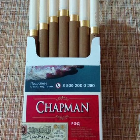 Сигареты Chapman Red (РФ мрц 220)оптом