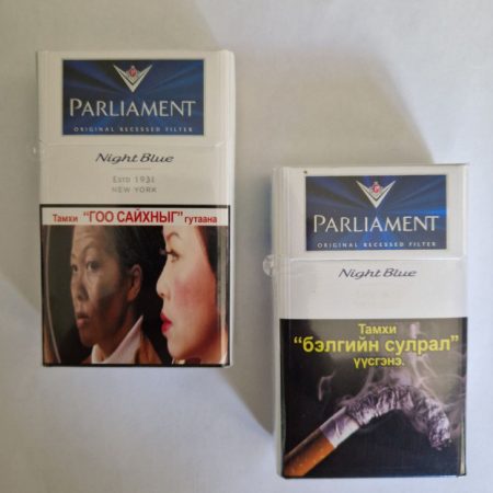 Сигареты Parliament Night Blue (ОРИГИНАЛ KZ) оптом