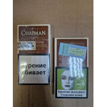 Сигареты Chapman Super Slims оптом