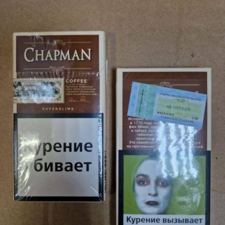Сигареты Chapman Super Slims оптом