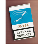 сигареты ту-134 купить в москве