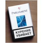купить сигареты парламент аква блю
