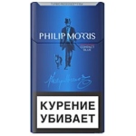 Филип моррис синий